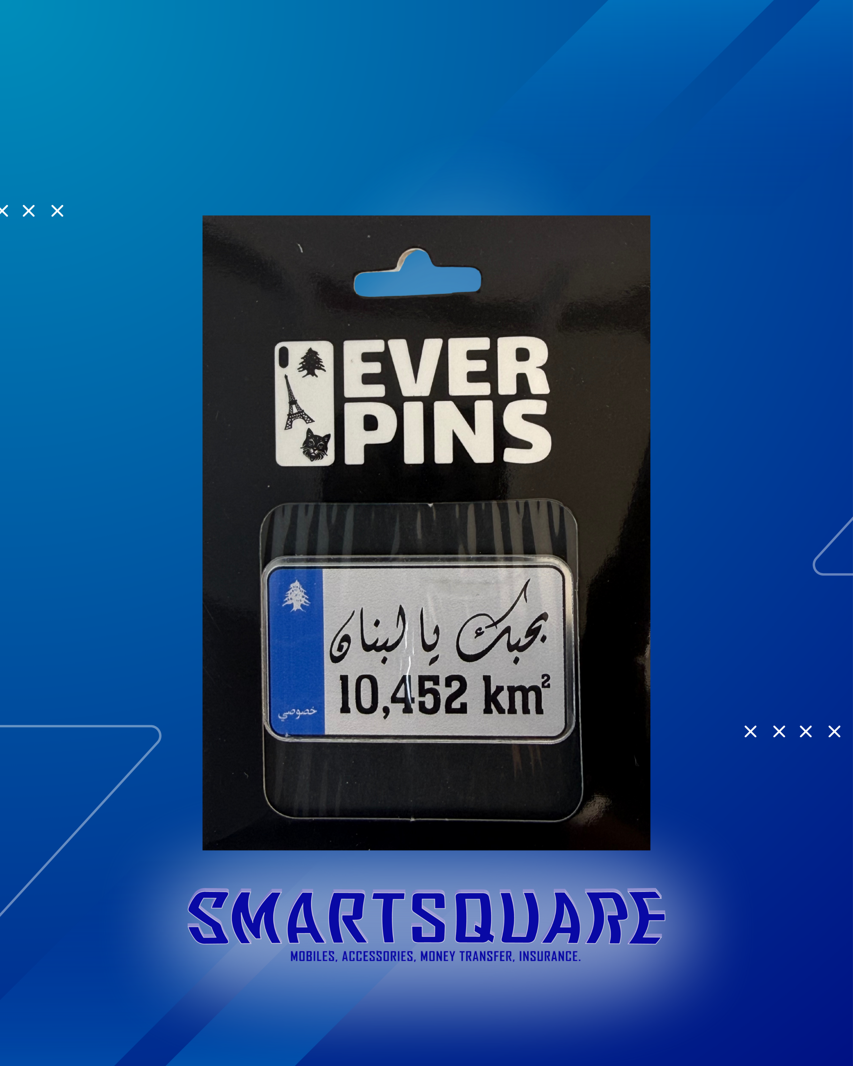 EVER PINS
