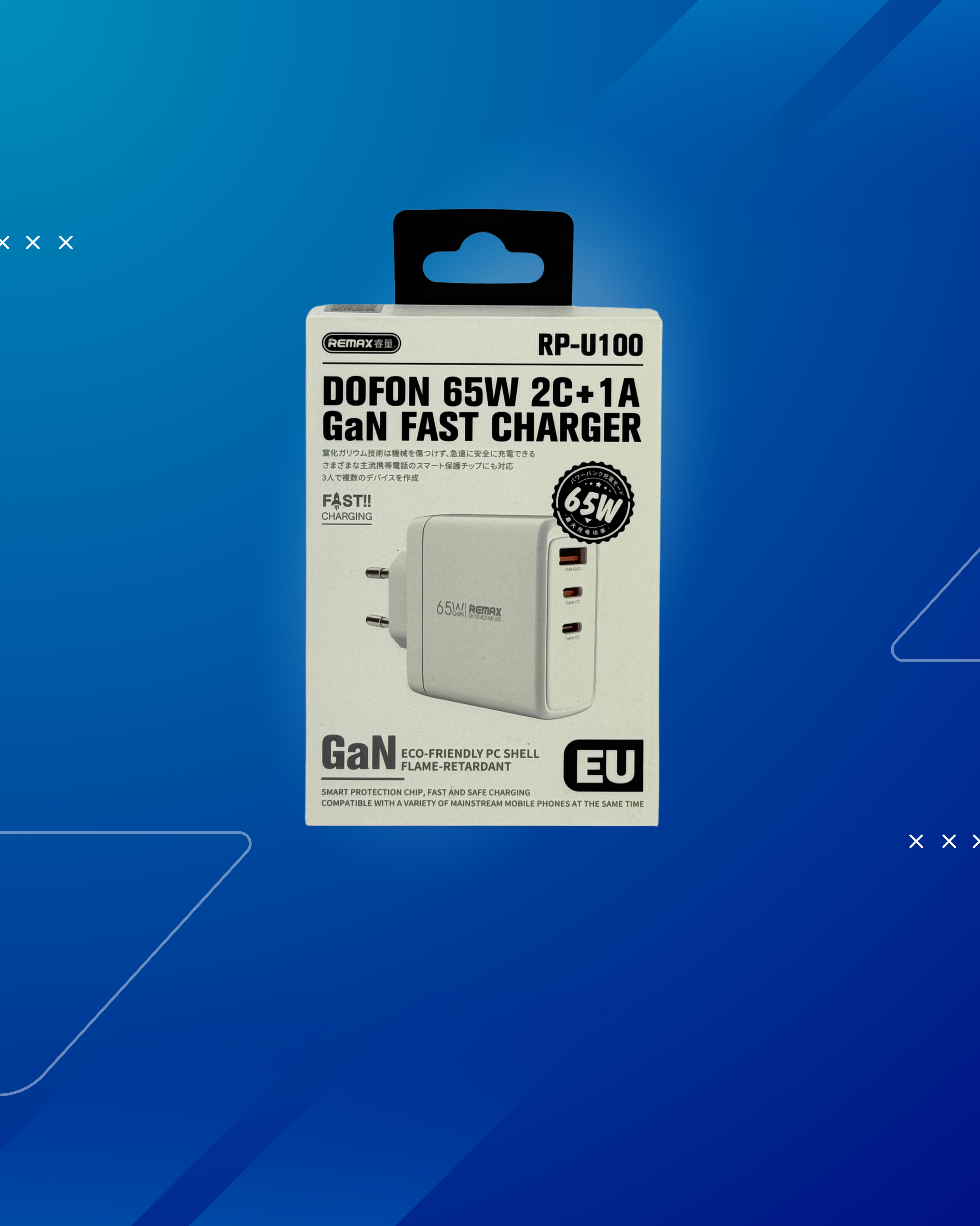 REMAX ADAPTER 65W 2C+1A GAN FAST CHARGER